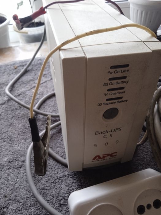 Продам бесперебойник