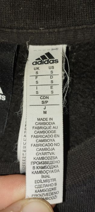 Кофта adidas размер М