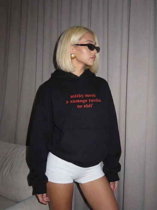 Тепле худі на зиму