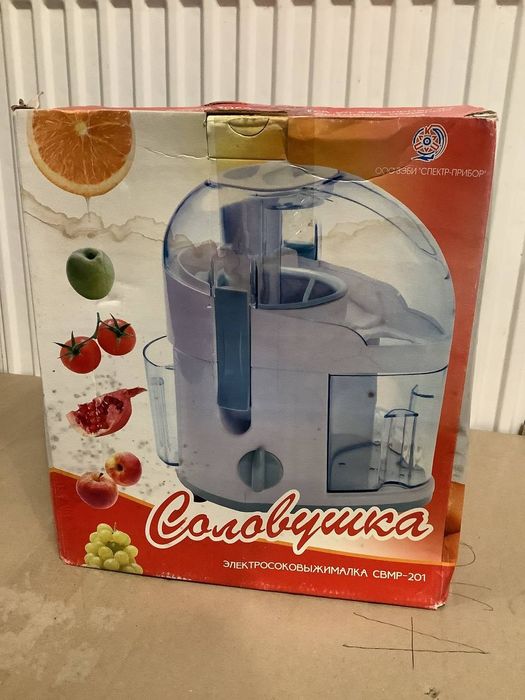 Електросоковитискач