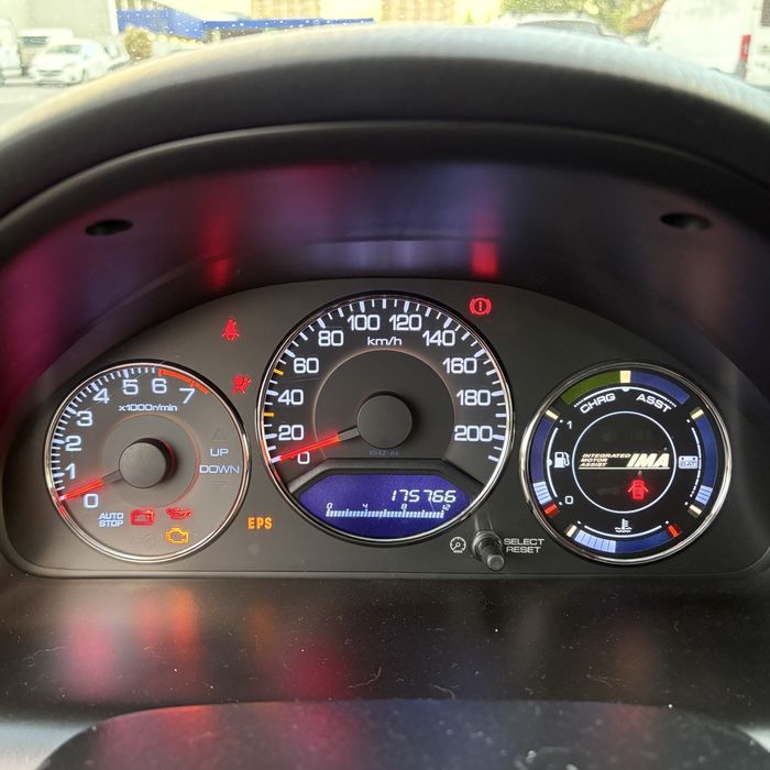 Honda Civic VII 1.3 2004