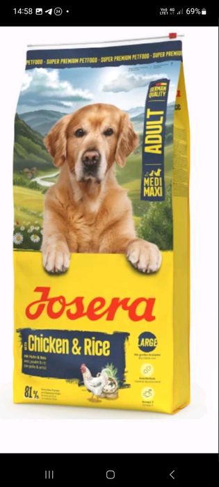 Корм Josera Йозера