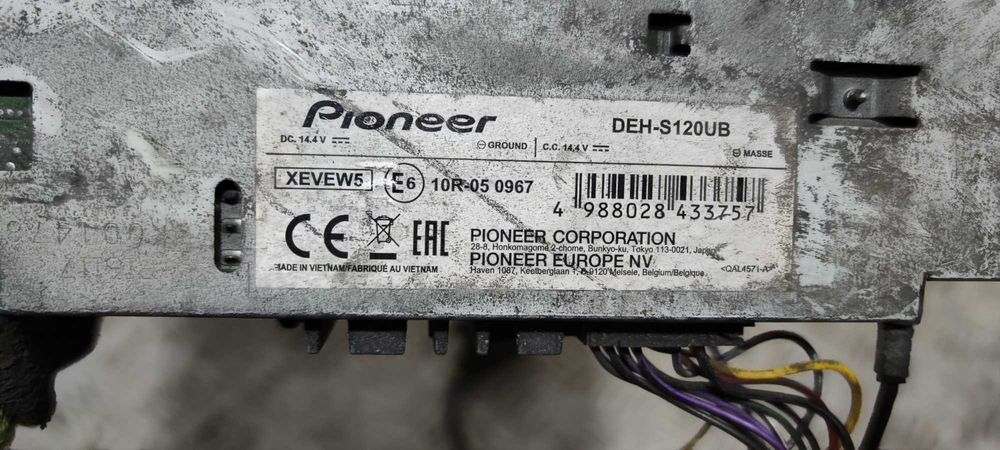 Pioneer DEH-S120UB Radio Samochodowe - AUX CD MP3 USB