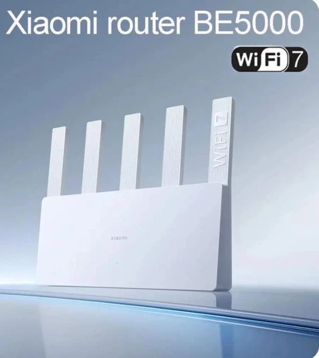 Роутер Xiaomi BE5000, WI-FI 7 router маршрутизатор