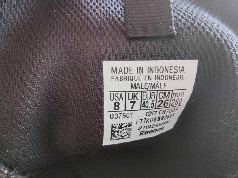 Reebok Hydrorush TR  tam. 40.5 novas