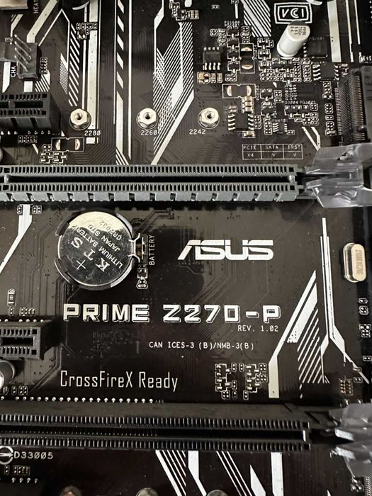 Комплект материнська плата Asus Prime Z270-P s1151 + Процесор i5