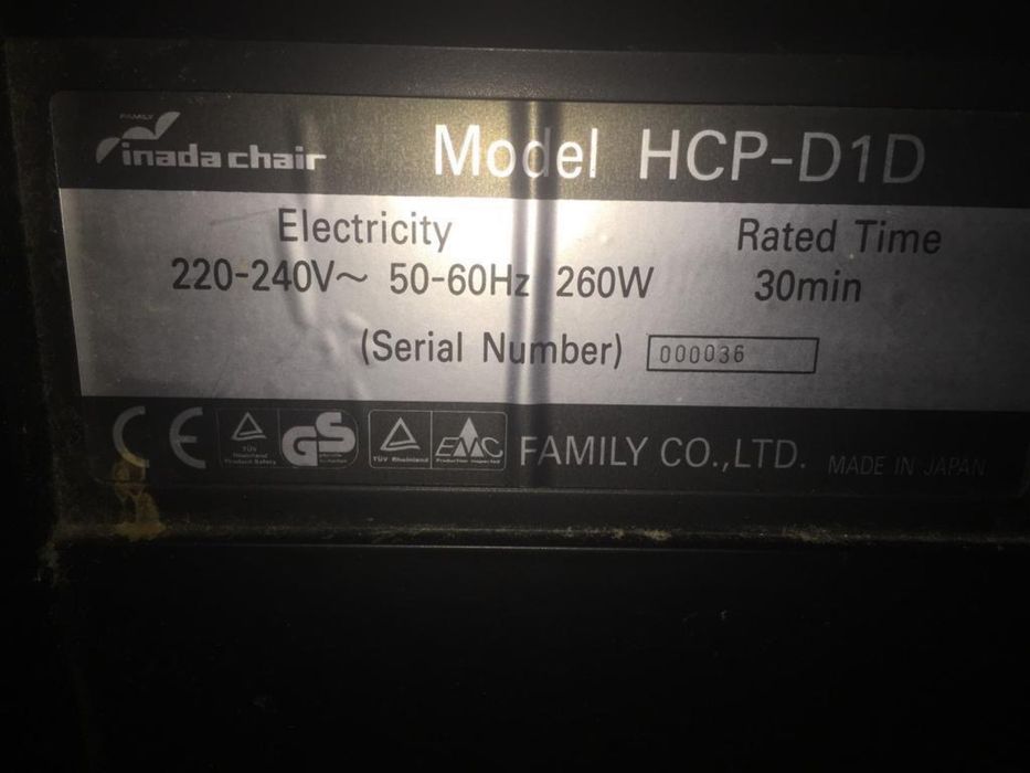 Массажное кресло INADA