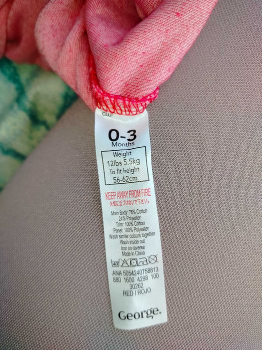Pajacyk św. Mikołaja rozm. 0-3 m-ce.