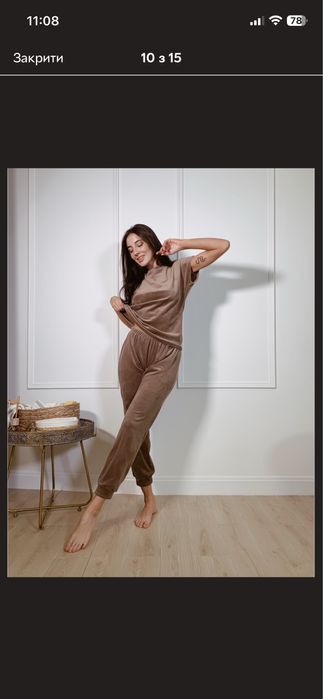 Піжама велюрова трійка