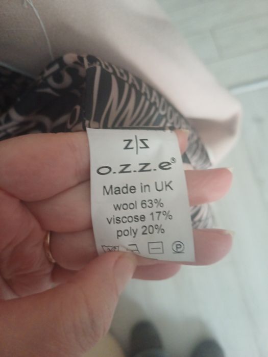 Пальто кашемірове осінь/весна