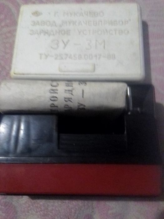 Продам зарядний пристрій ЗУ-3М на  крону9в.ц.300гр.