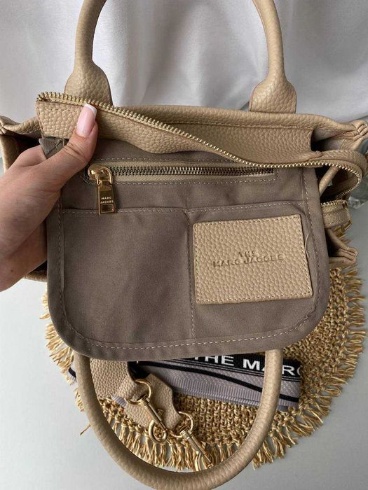 Torba damska shopper MJ Tote Bag Mini Beige duza damska torebka