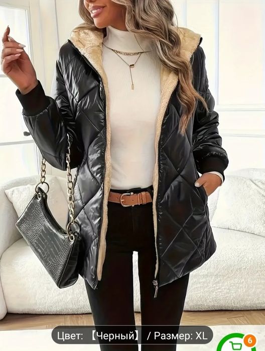 Куртка демисезонная с капюшоном,