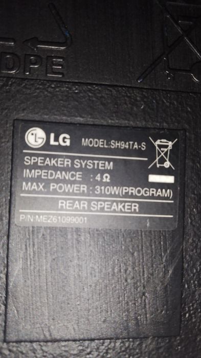 Głośniki LG  4 sztuki   model LG SH94TA-S 310W