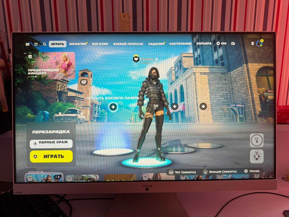 Asus M3700WU моноблок