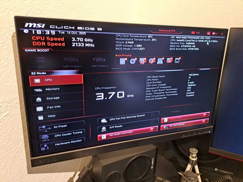 Bundle Intel Core i3-10105 / Board MSI B460 MAG Tomahawk LGA 1200