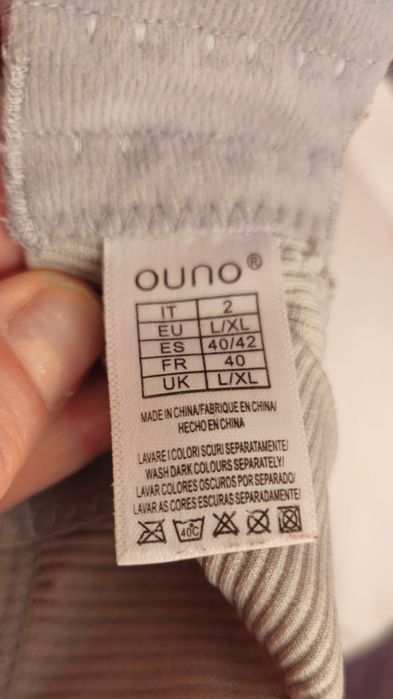 Бюстгальтер (ліфчик) б/у.