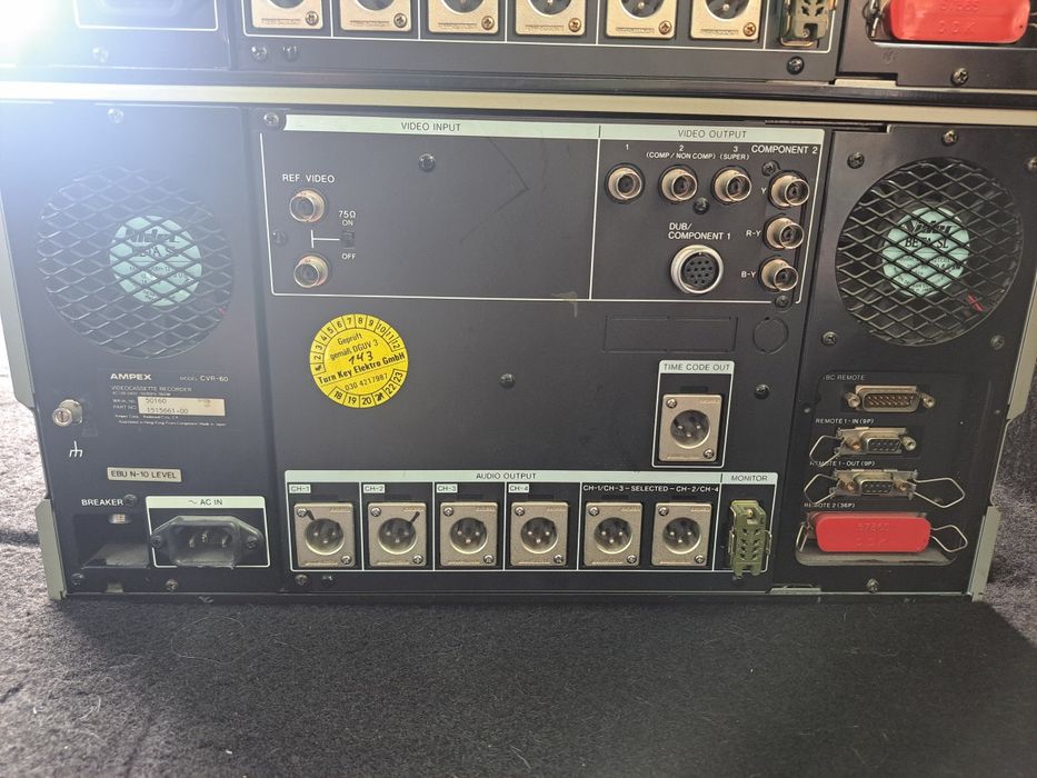 Ampex cvr 60 betacam  відеомагнітофон