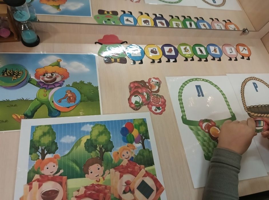 Логопедичні заняття онлайн  Суми