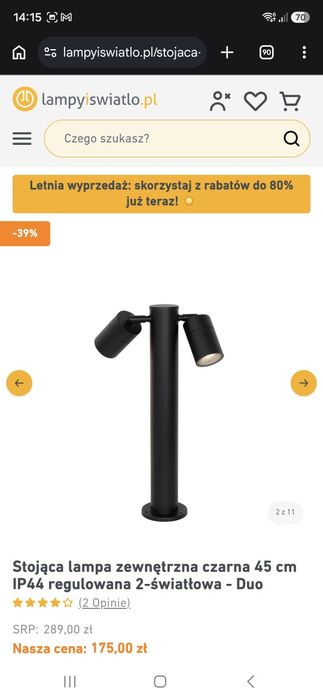 Lampy ogrodowe stojące 3 szt. , nowoczesne, czarne,45 cm wysokie