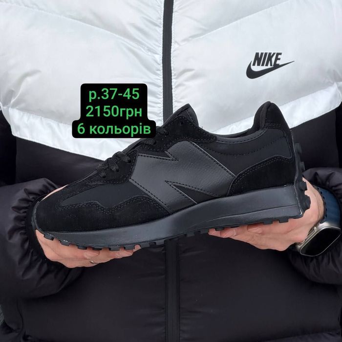 Чоловічі кросівки New Balance 327