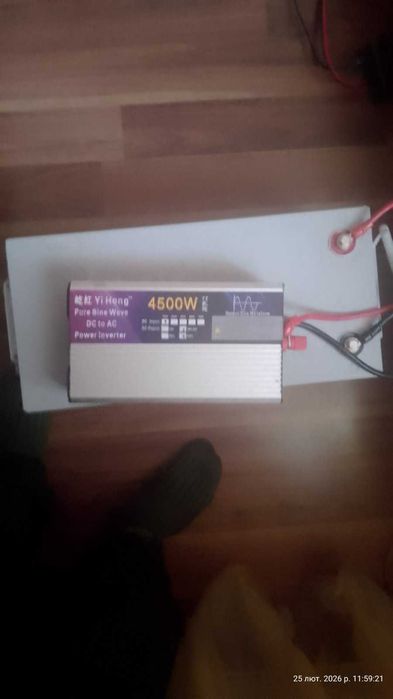 Інвертор Yi Hong 4500W 12V220V чистий синус + Гелевий акумулятор 250Ah