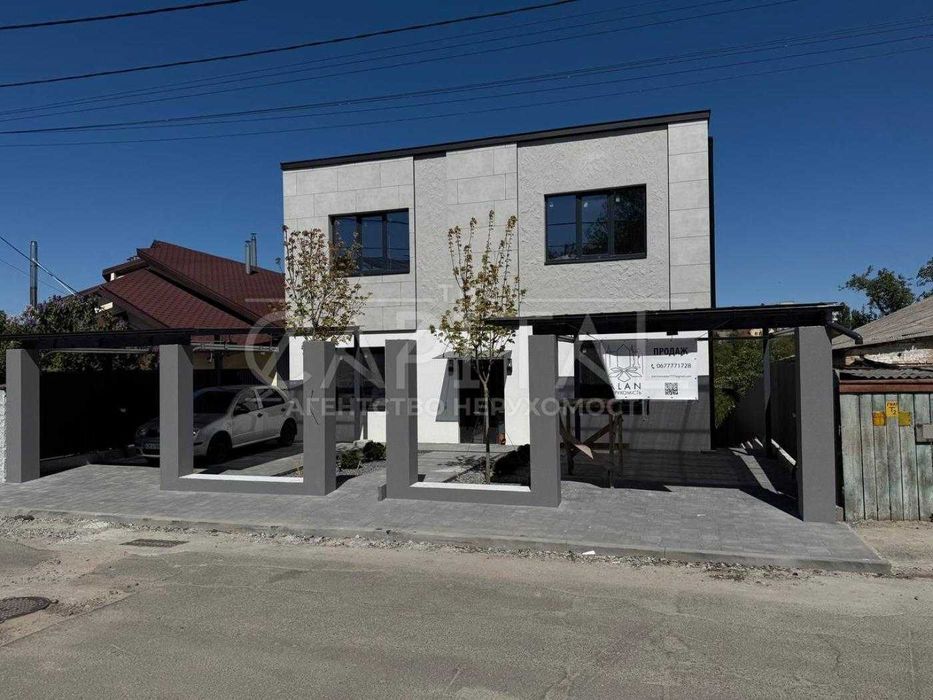 Будинок за адресою (площа 320 м²) - Atlanta.ua - фото 2