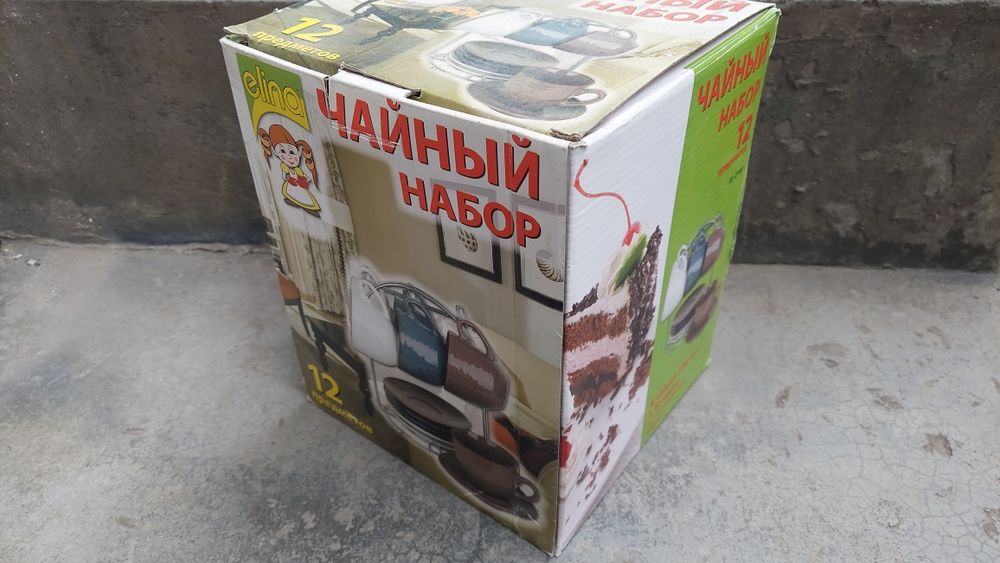 Чайний набір Elina 6 чашок і 6 блюдець