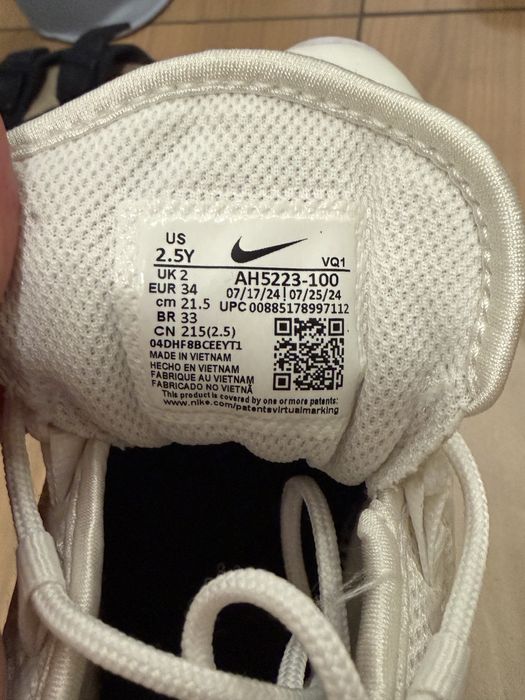 Кросівки Nike оригінал