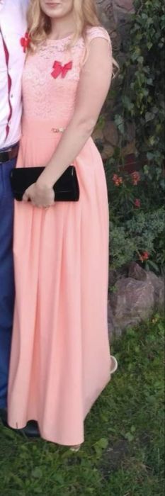 Вечірнє довге плаття