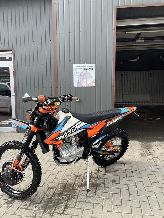 Продам адванс 250