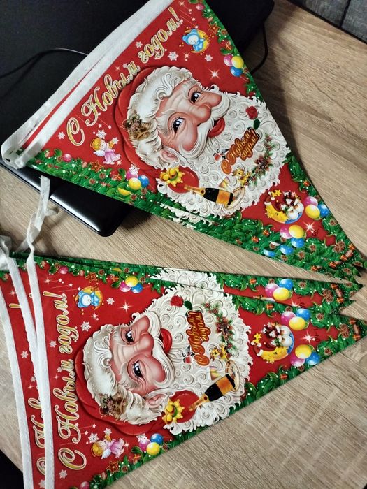 Гірлянда новорічна