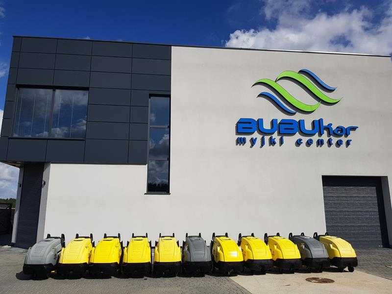 Myjka ciśnieniowa KARCHER HDS 610 , 895 , 1295 , 1090, 10/25 GWARANCJA