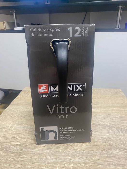 Кавоварка MONIX