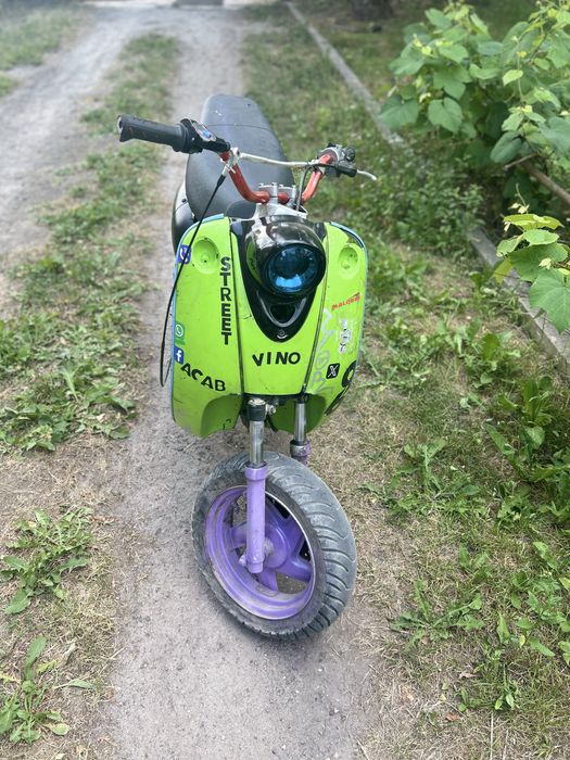 Продам  Yamaha Vino