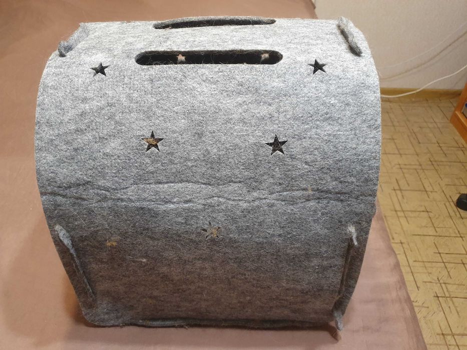 Домік для тварин