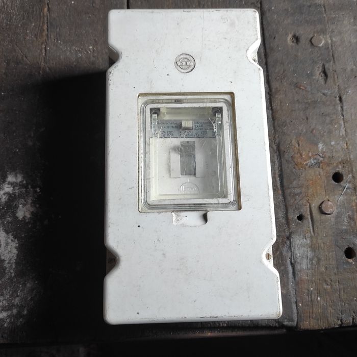 Wyłącznik rożnicowoprądowy