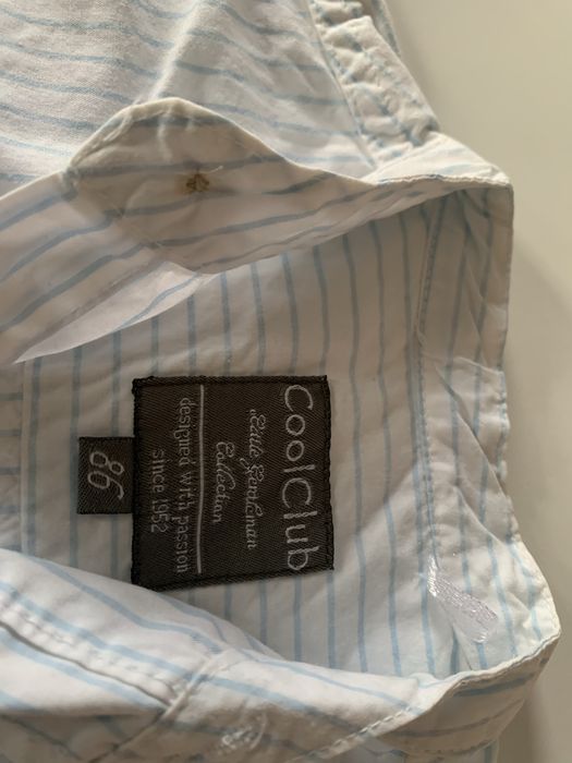 Dziecieca koszula SMYK