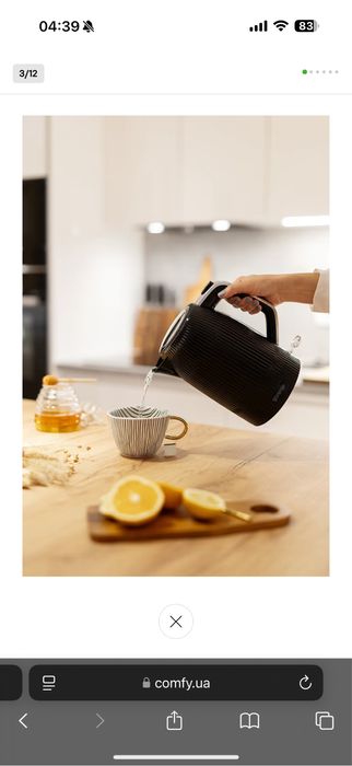 Електрочайник Gorenje