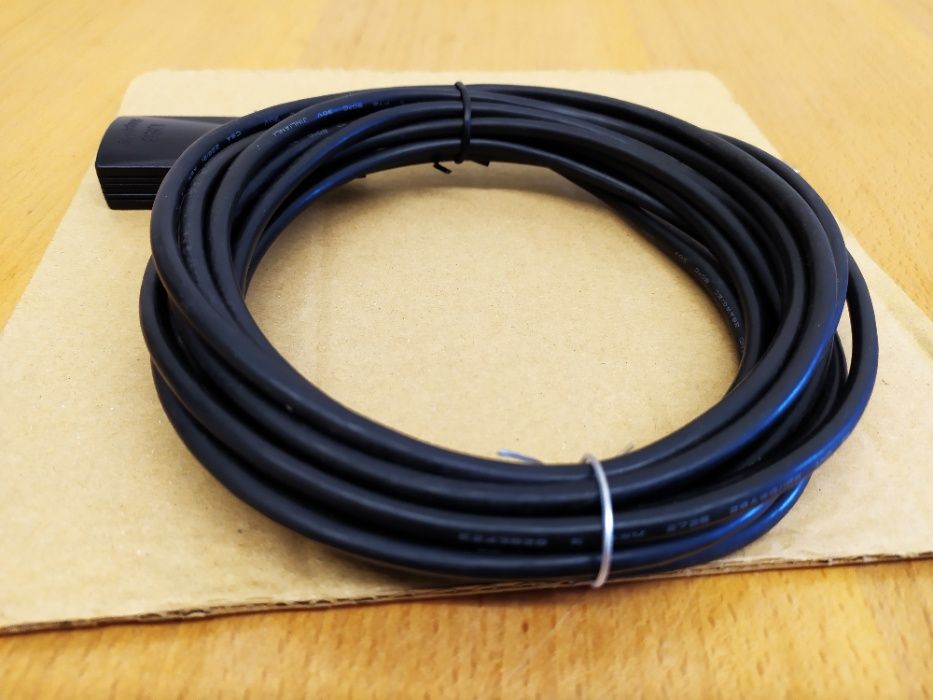 USB Repeater 5m64861931063811125