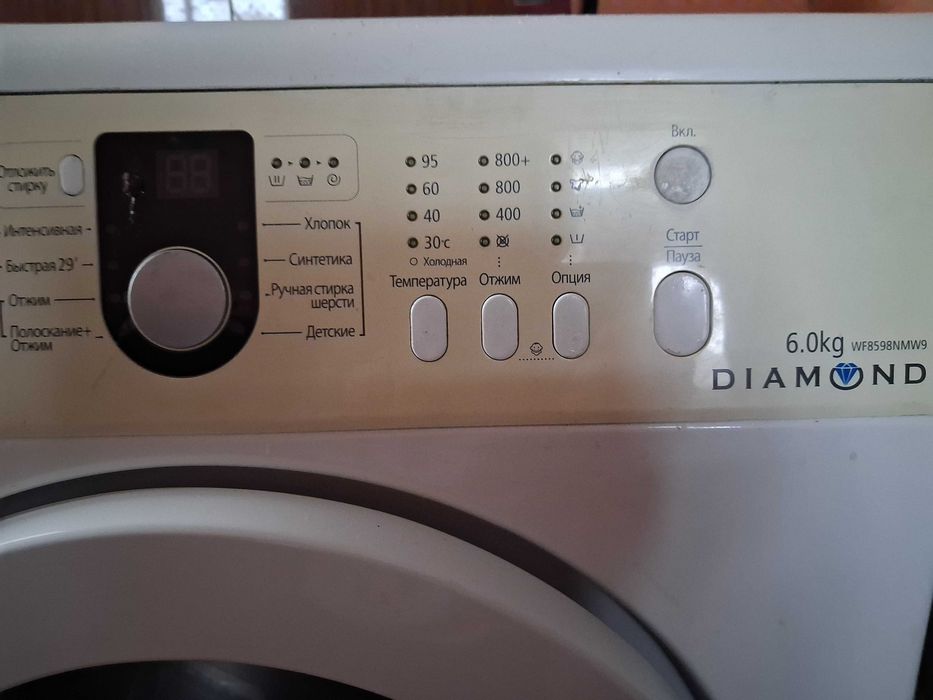 пральна машина самсунг WF8590