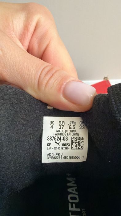 кросівки ,, PUMA ,,