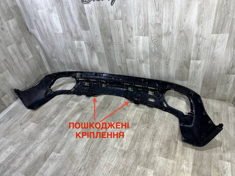 Бампер задний BMW X6 F16 / 2014 - 2019 г. \ Спойлер Диффузор
