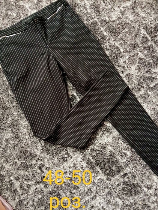 Продам брюки 48-50