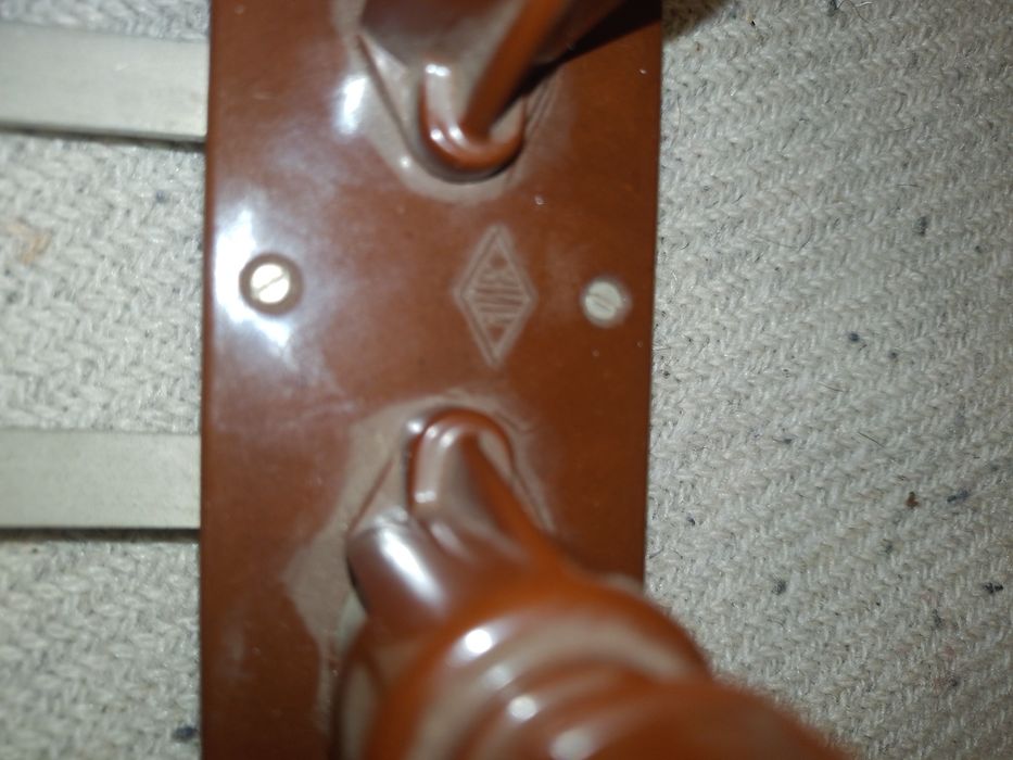 Шунт измерительный СССР зип