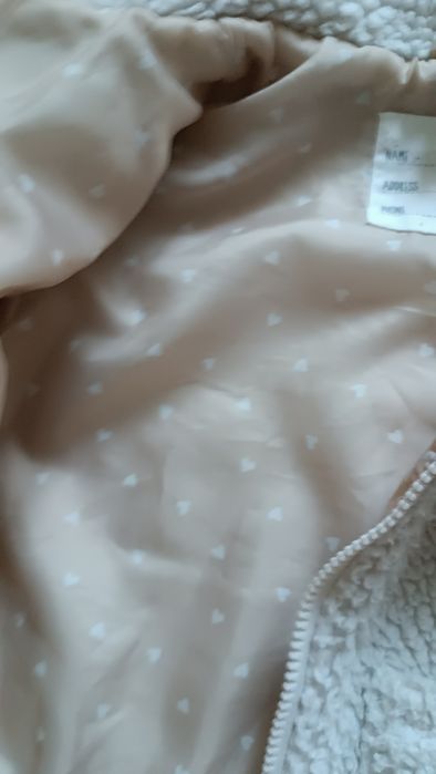 Дитяча осіння куртка