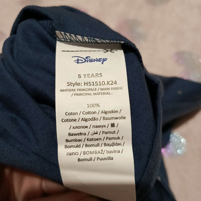 Кофта для девочки Elsa Disney Frozen II