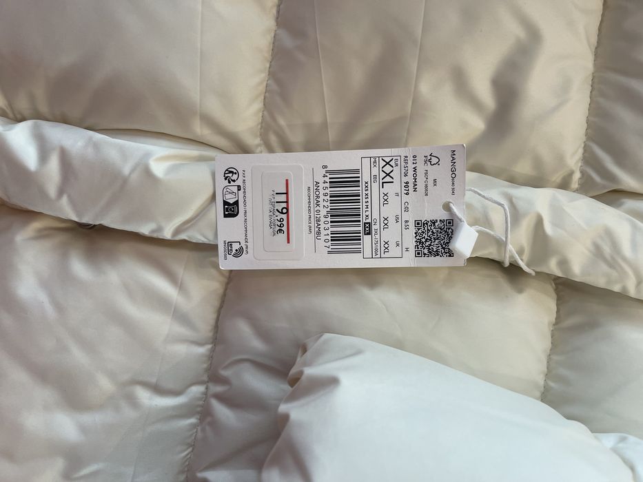 Пуховік Mango