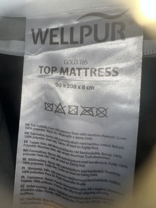 Топ матрац Jysk Gulen T65 wellpur 90x200