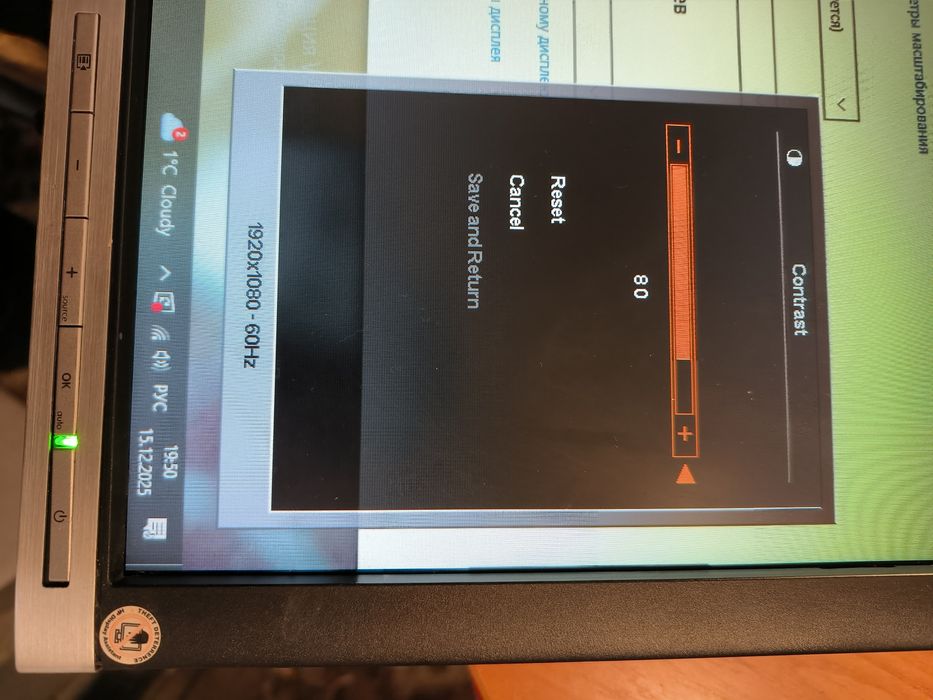 Монитор HP LA2405wg рабочий ! 24дюйма